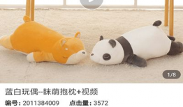 玩具麻豆,揭秘潮流玩具界的明星风采