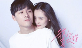 娱乐圈吃瓜中秋是真的吗,真相还是谣言？