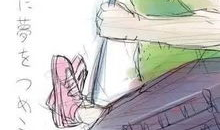 工口本子漫画,工口本子漫画中的激情与幻想